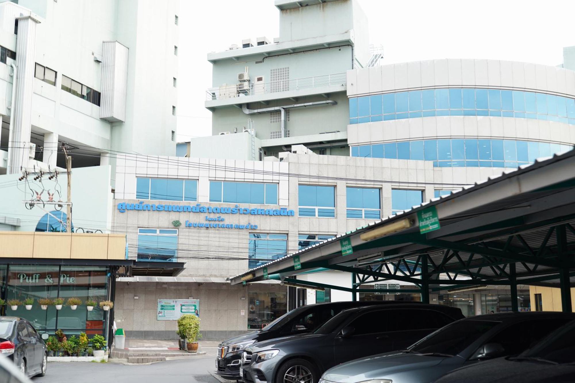 Apartamento Modern Art - Lat Phrao Near Mrt Mahat Thai Bangkok