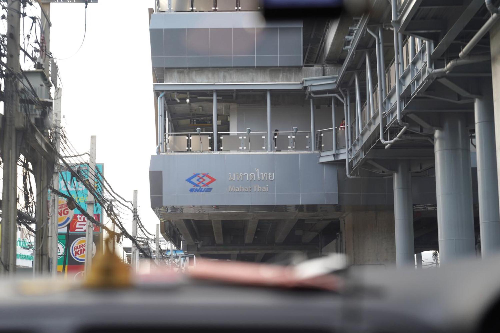Apartamento Modern Art - Lat Phrao Near Mrt Mahat Thai